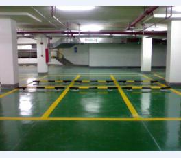 环氧地坪地下车库效果